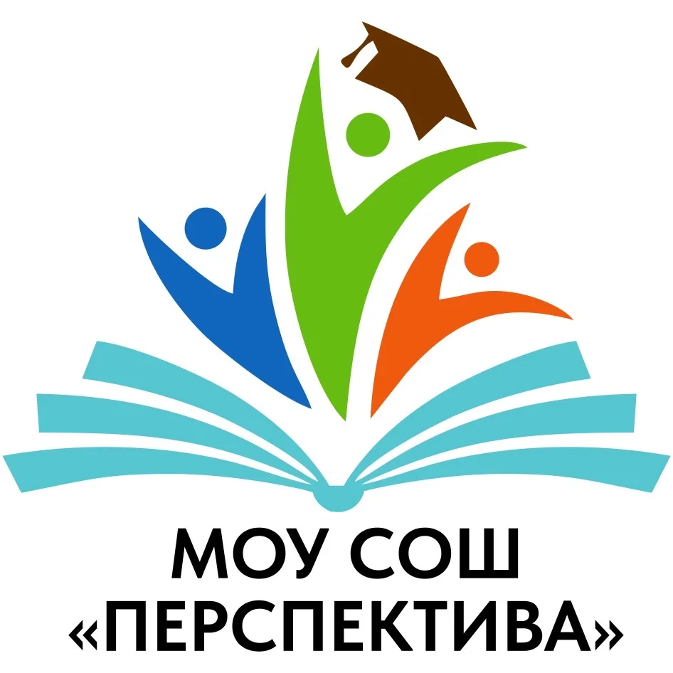 Школа Перспектива — канал в мессенджере MAX