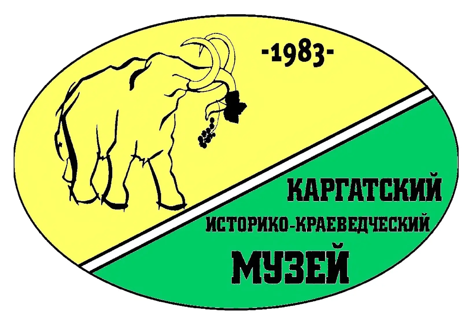 Каргатский музей