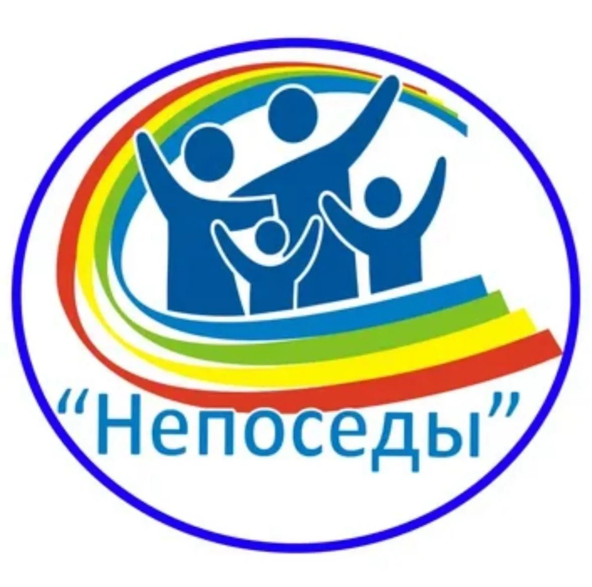 МАДОУ "Детский сад № 76 "Непоседы"