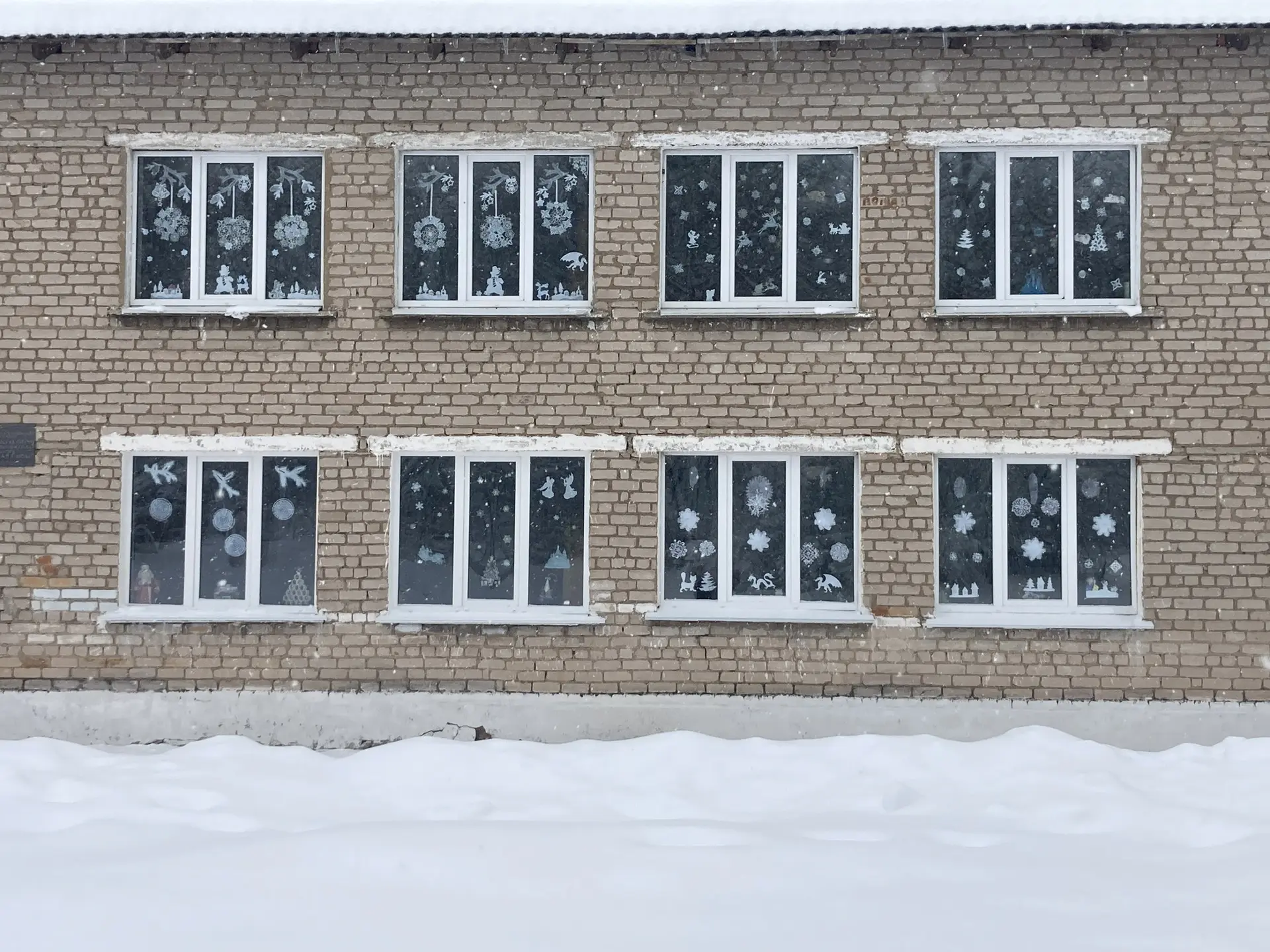 МБОУ Соболевская ОШ имени А.Н. Попова