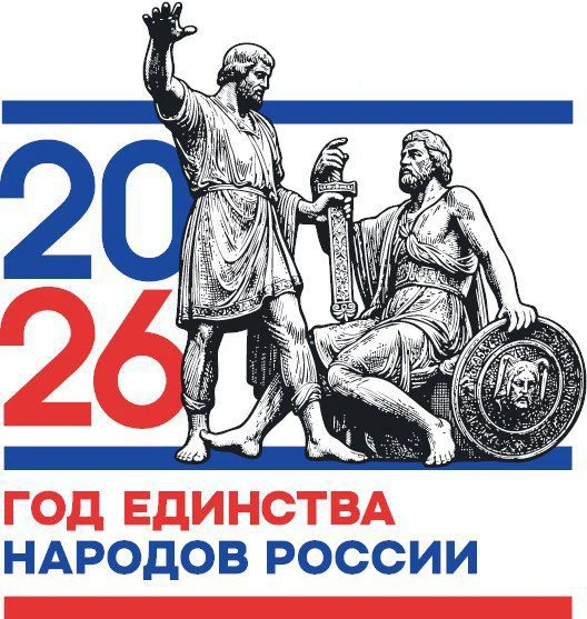 ДШИ 1 МО город Краснодар