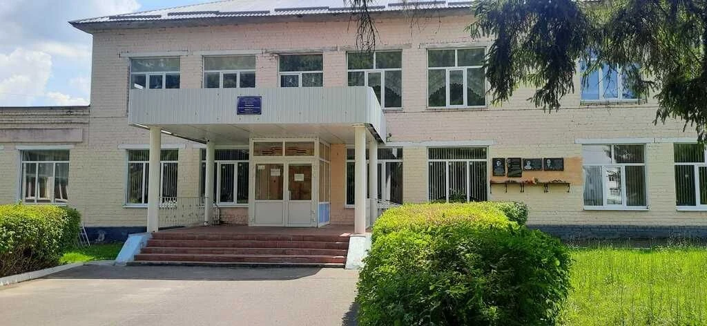 МБОУ "Кромская СОШ"