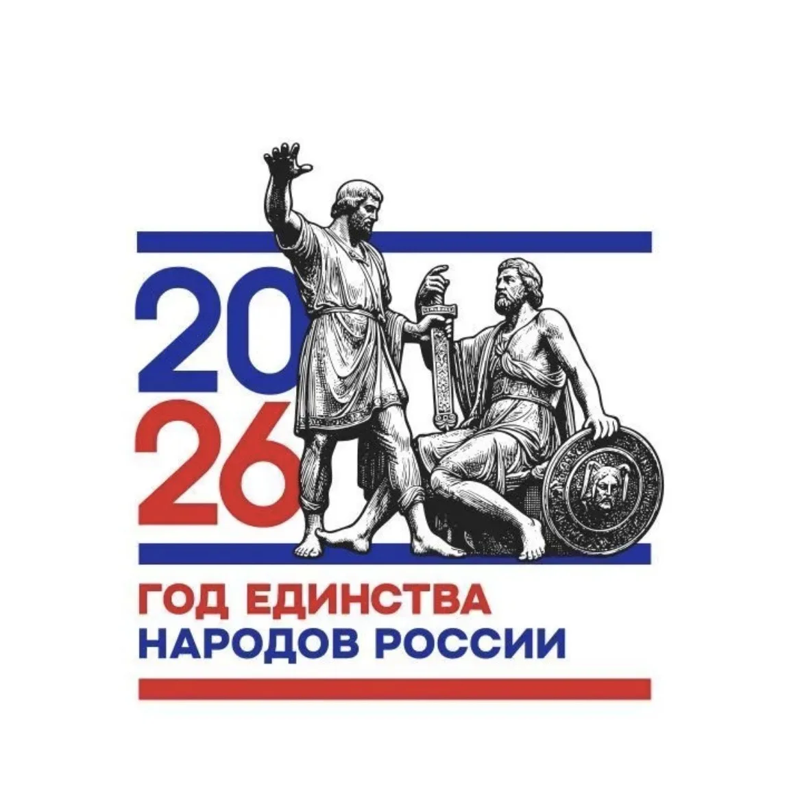 Канал МКОУ «Впередовская СОШ»