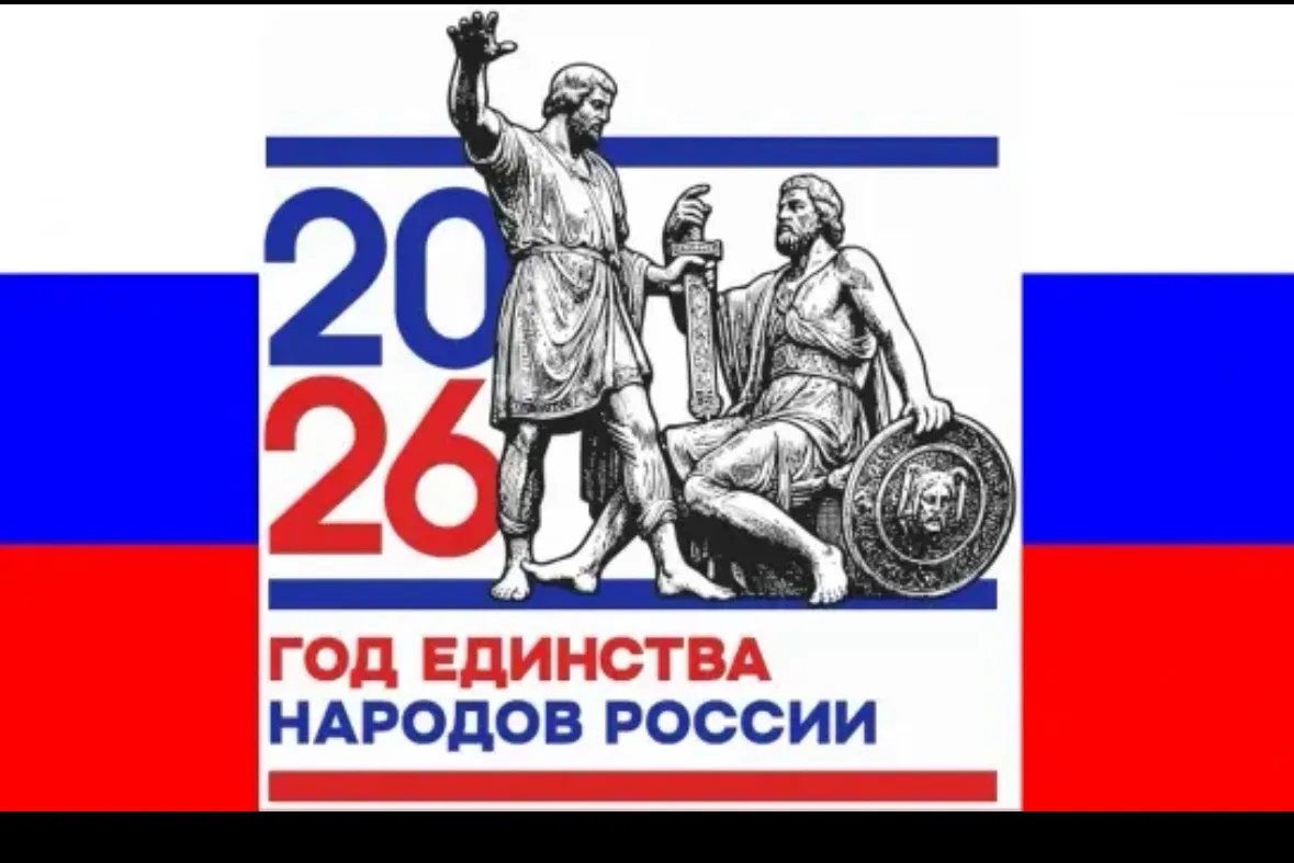 МБОУ "СОШ№5" городского округа "город Дагестанские Огни" — канал в мессенджере MAX
