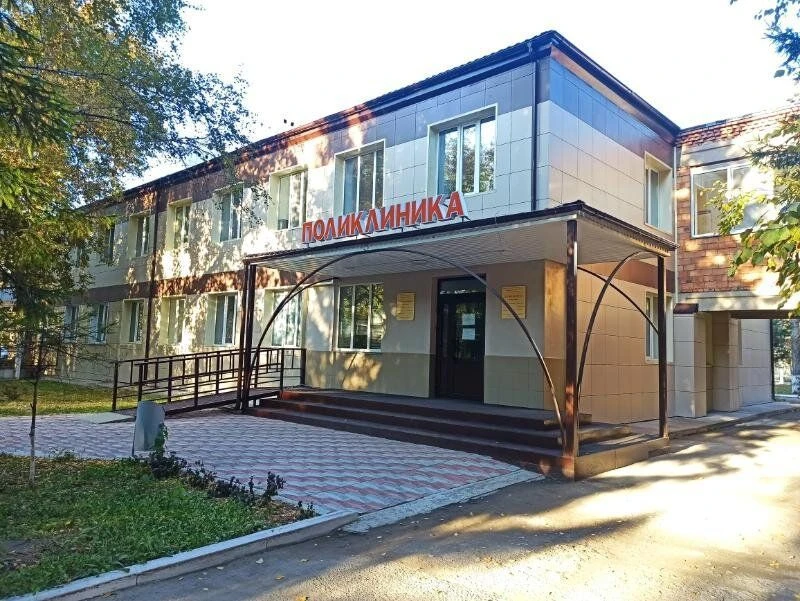 ГБУЗ РХ "Бейская РБ"