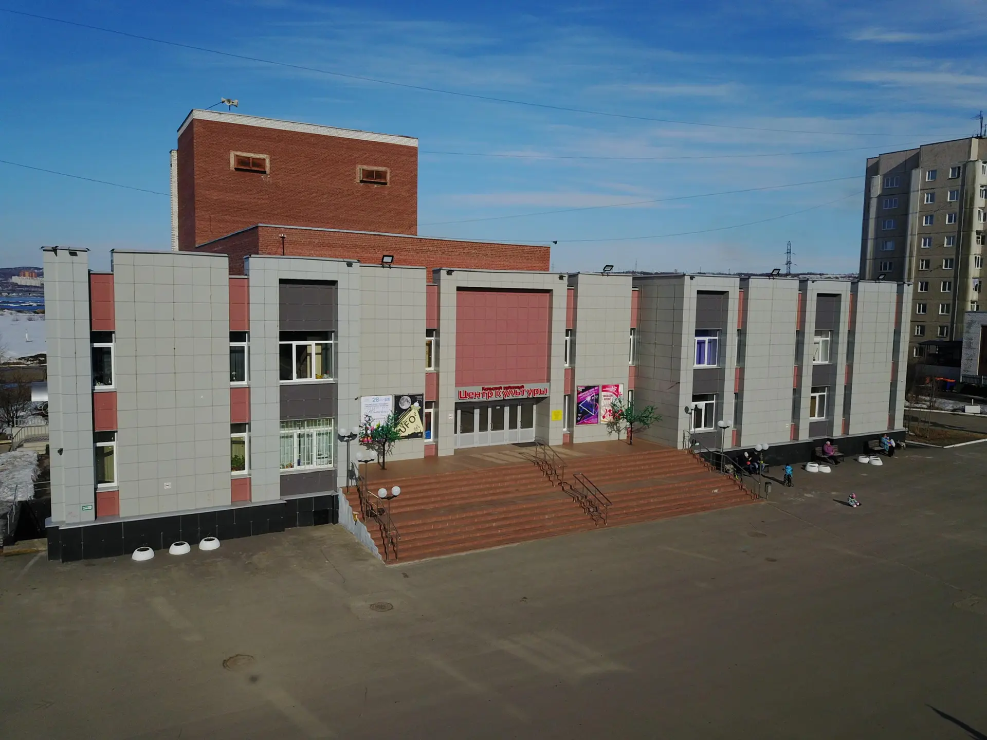 МАУК «Кольский Центр культуры»