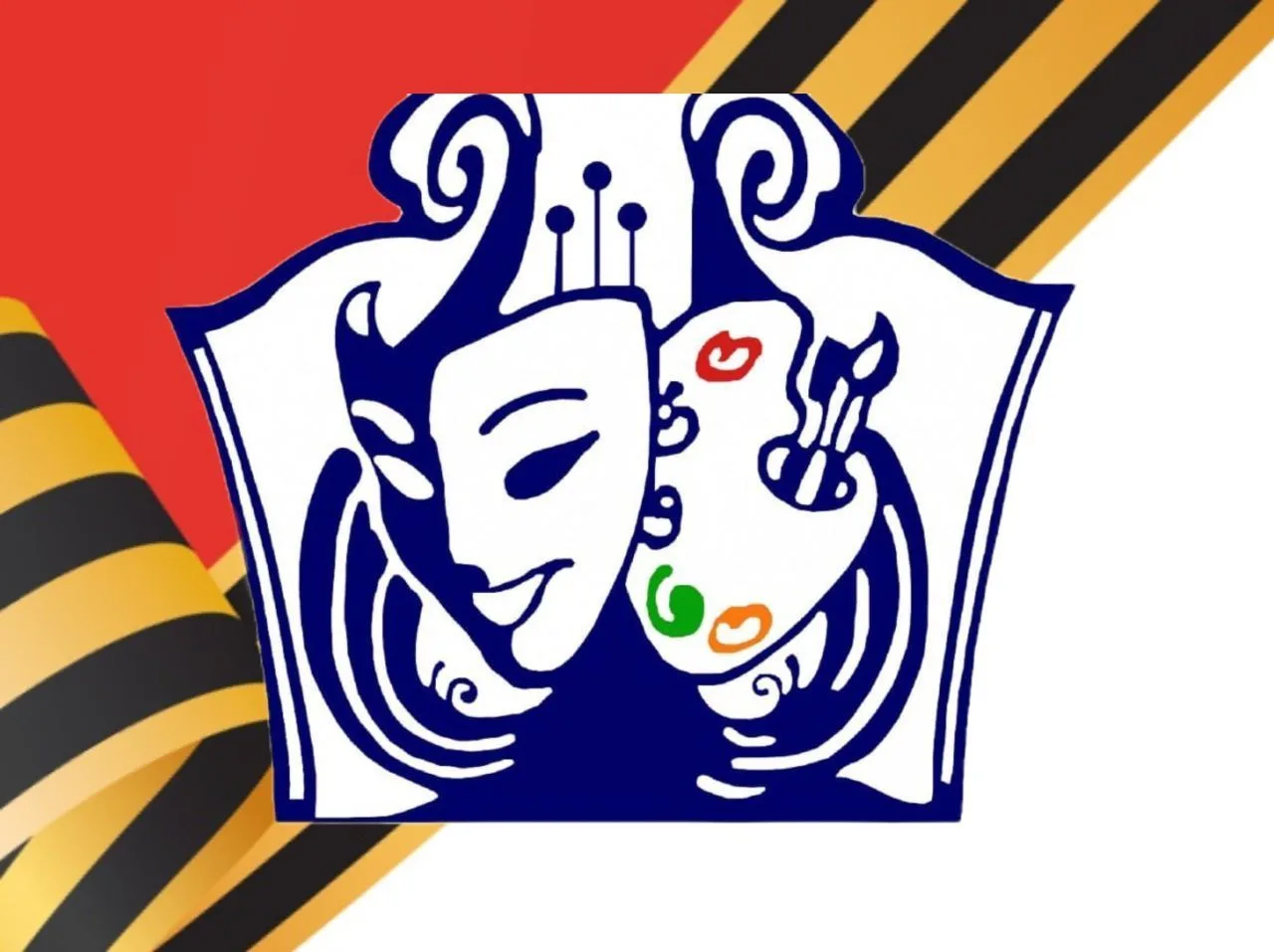 Управление культуры администрации Пугачевского муниципального района