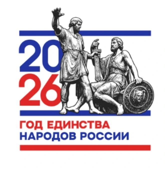 МОУ СОШ с.Бакуры