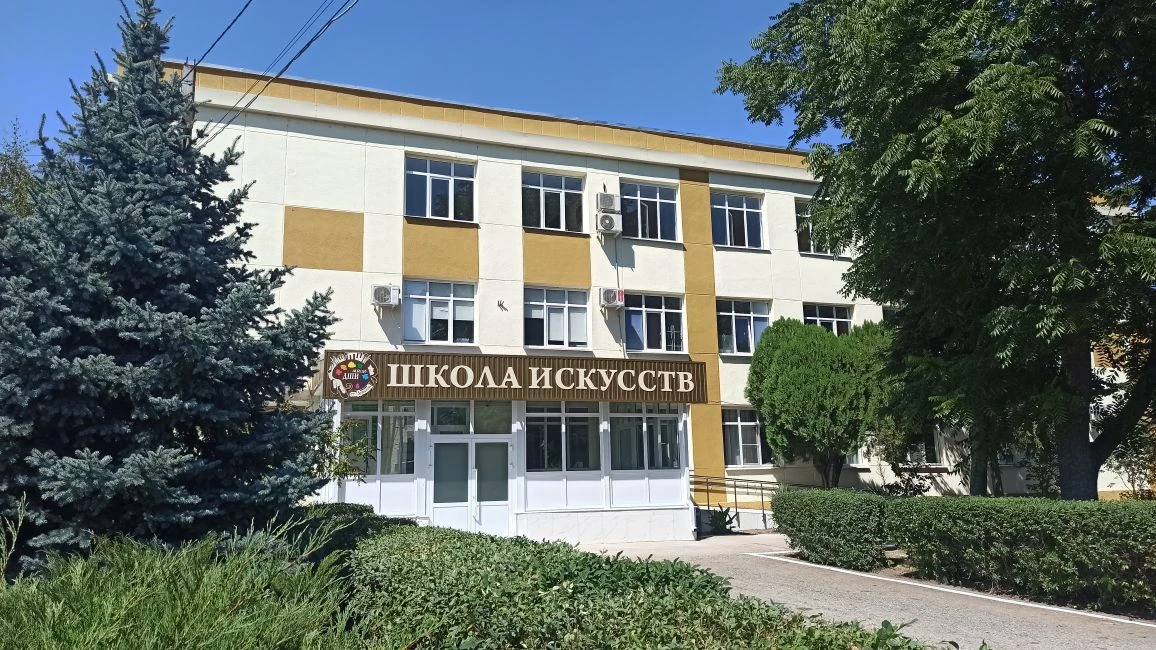 МБУДО ДШИ ст. Динской — канал в мессенджере MAX