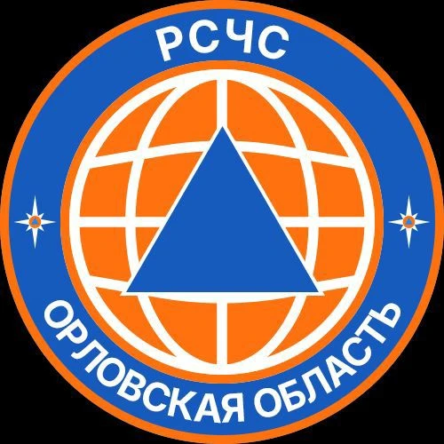 РСЧС Орловская область