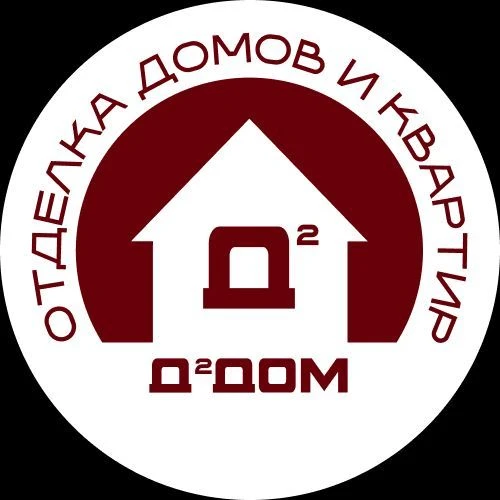 Д2ДОМ