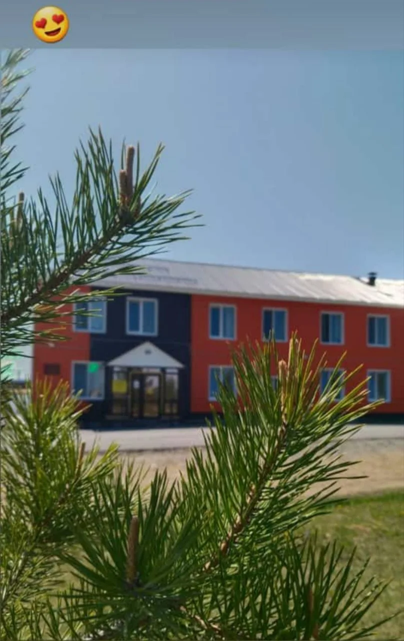 Логотип канала