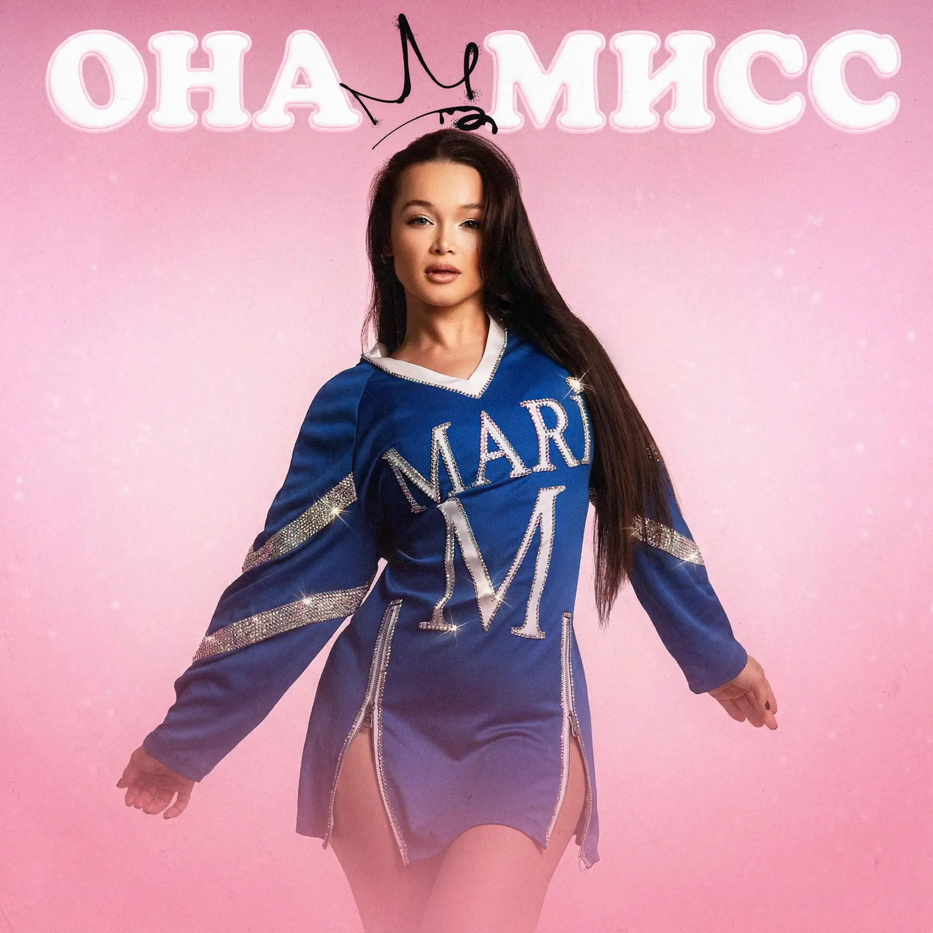 MARI M сплетни Маришки