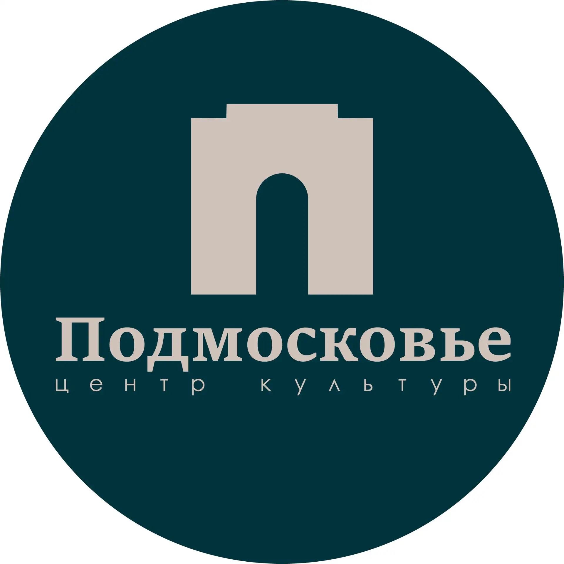 ЦК "Подмосковье" — канал в мессенджере MAX