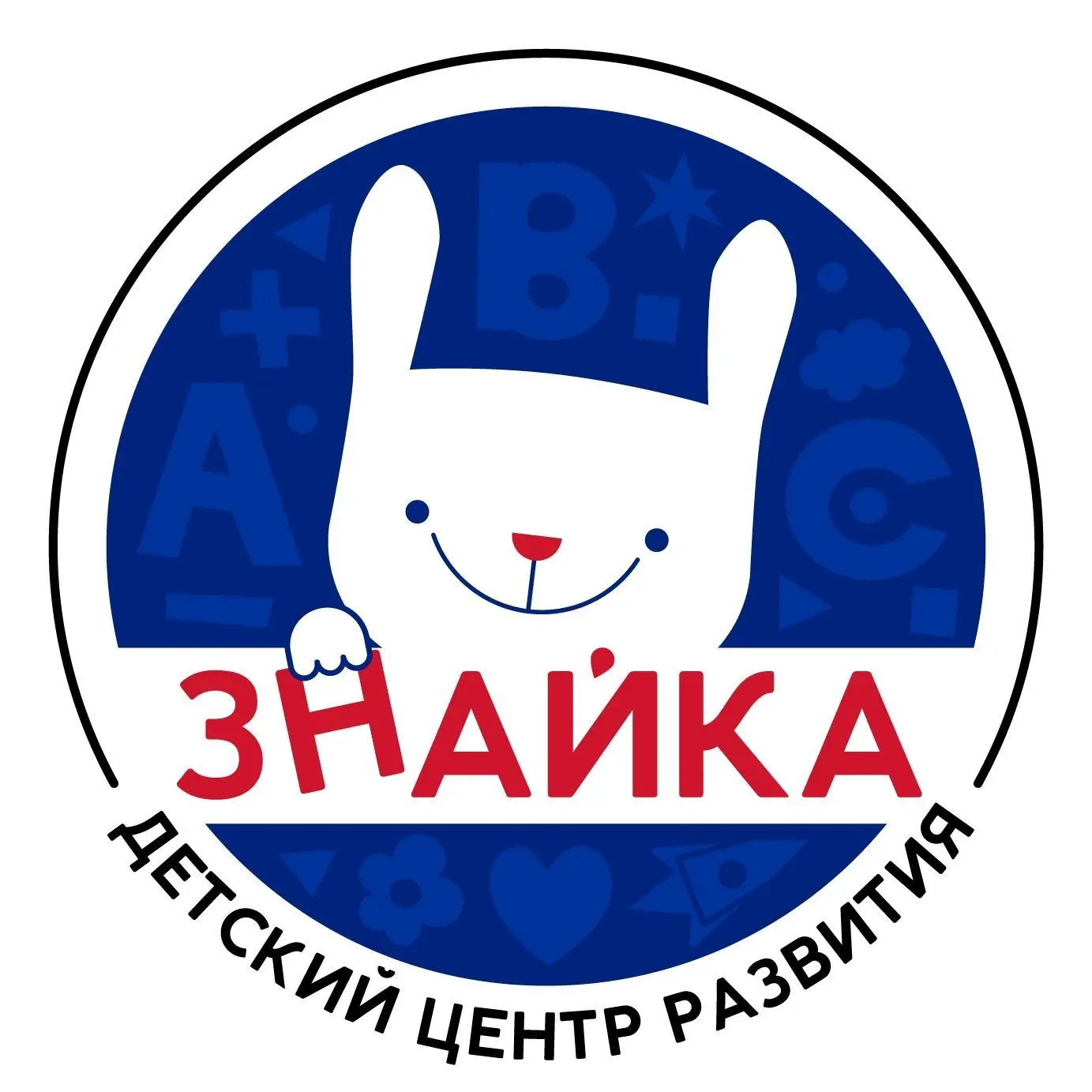 Знайка - детский центр развития — канал в мессенджере MAX