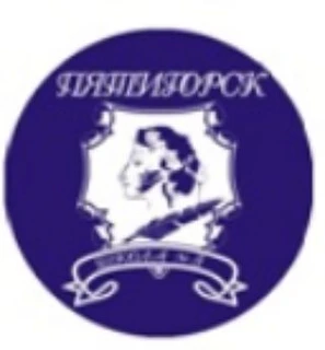 Логотип канала