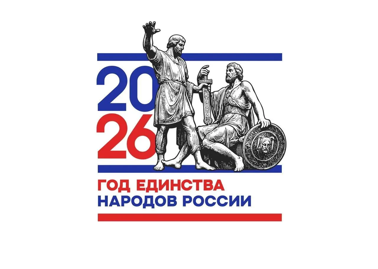 Логотип канала