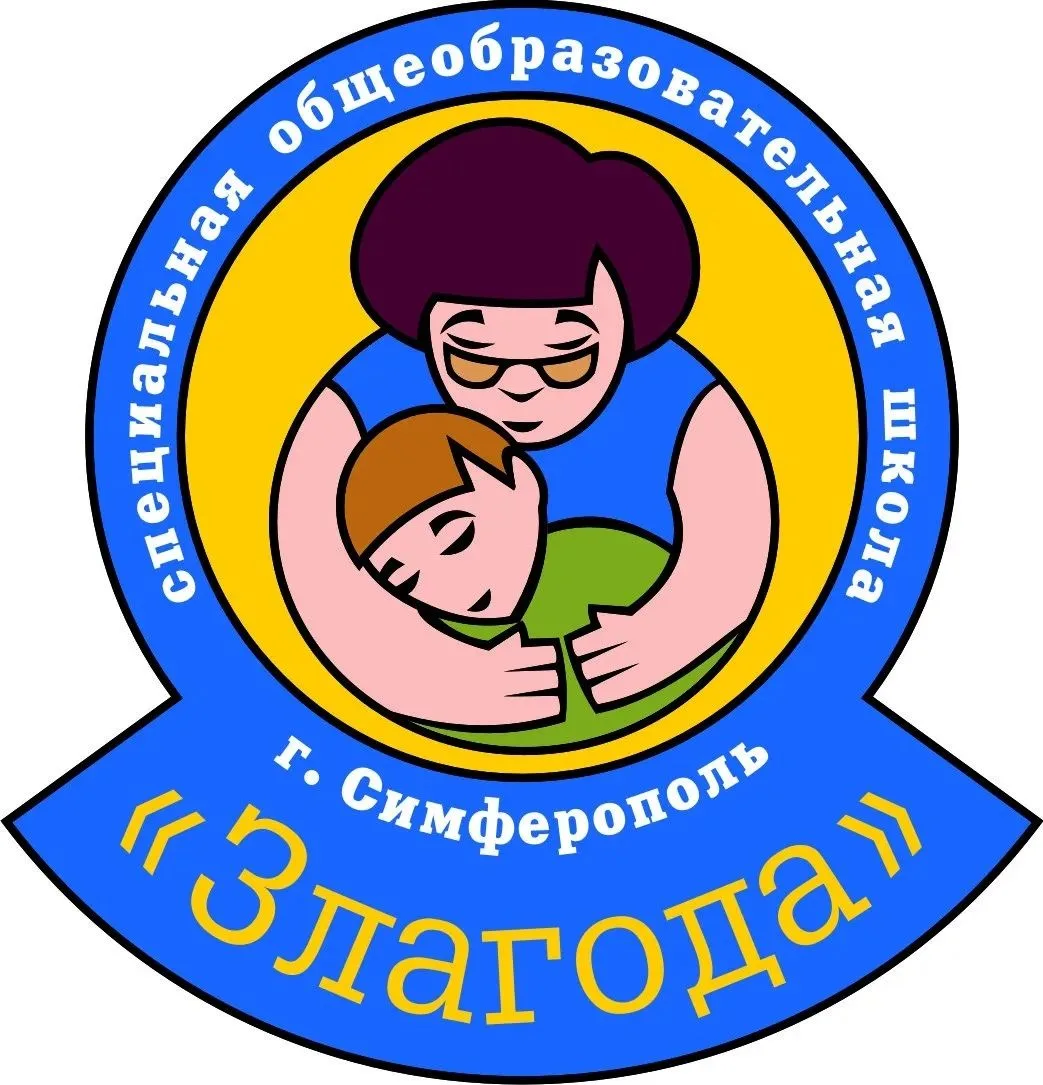 МБОУ "С(К)ОШ"Злагода". Школьный информационный