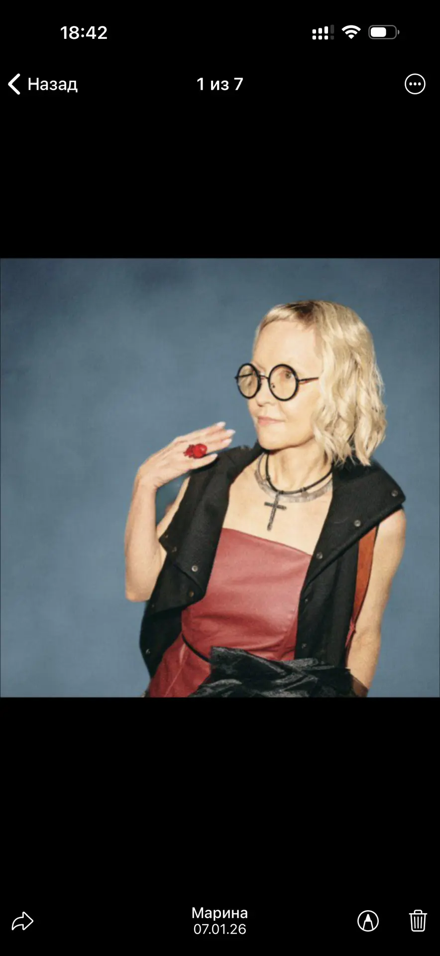 Че по стилю?