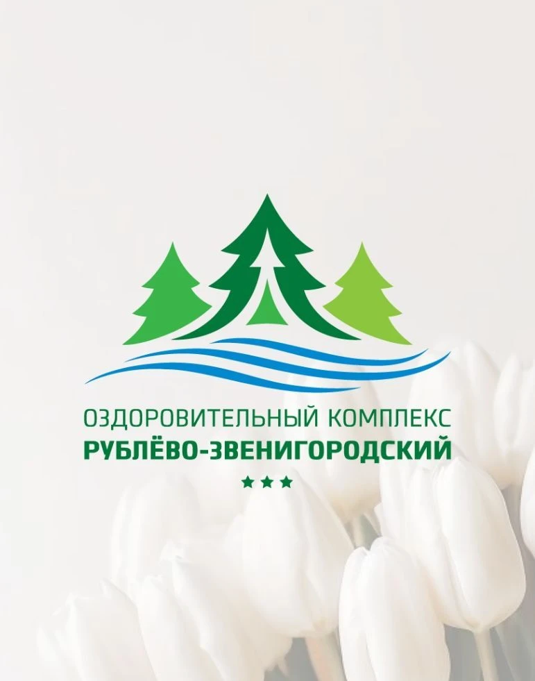 "ОК"Рублево-Звенигордский"