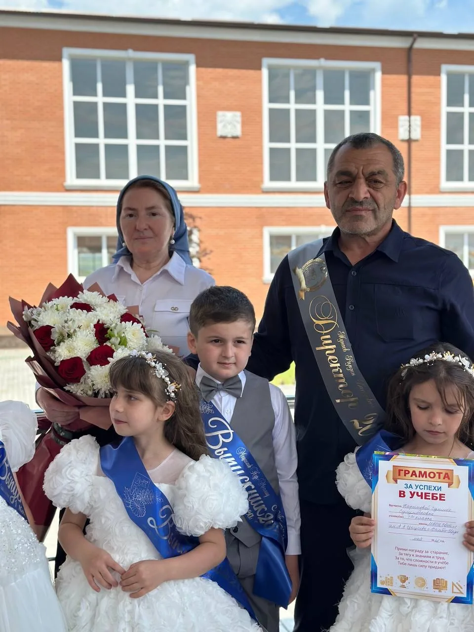 МБОУ «СОШ 1 им. А.А. Цацаева с. Хамби-Ирзи»