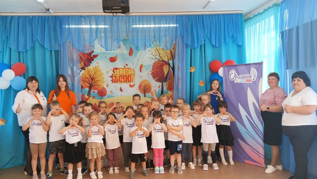 Логотип канала