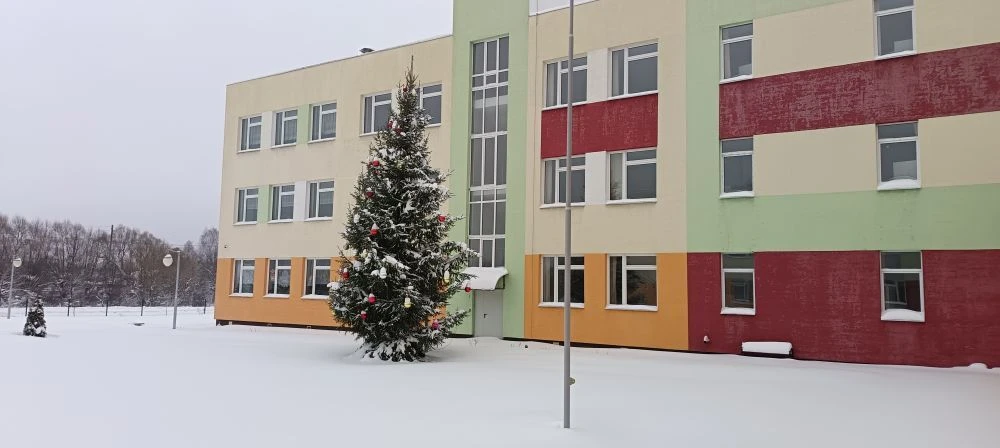 Савинская средняя школа п.Савино Ивановская область — канал в мессенджере MAX