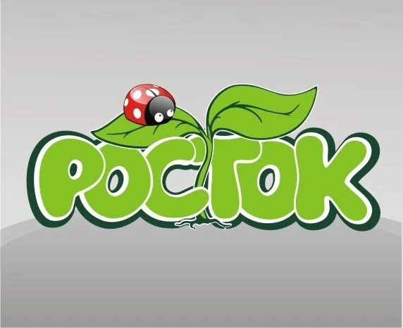 МАДОУ "Детский сад №15" г. Стерлитамак РБ