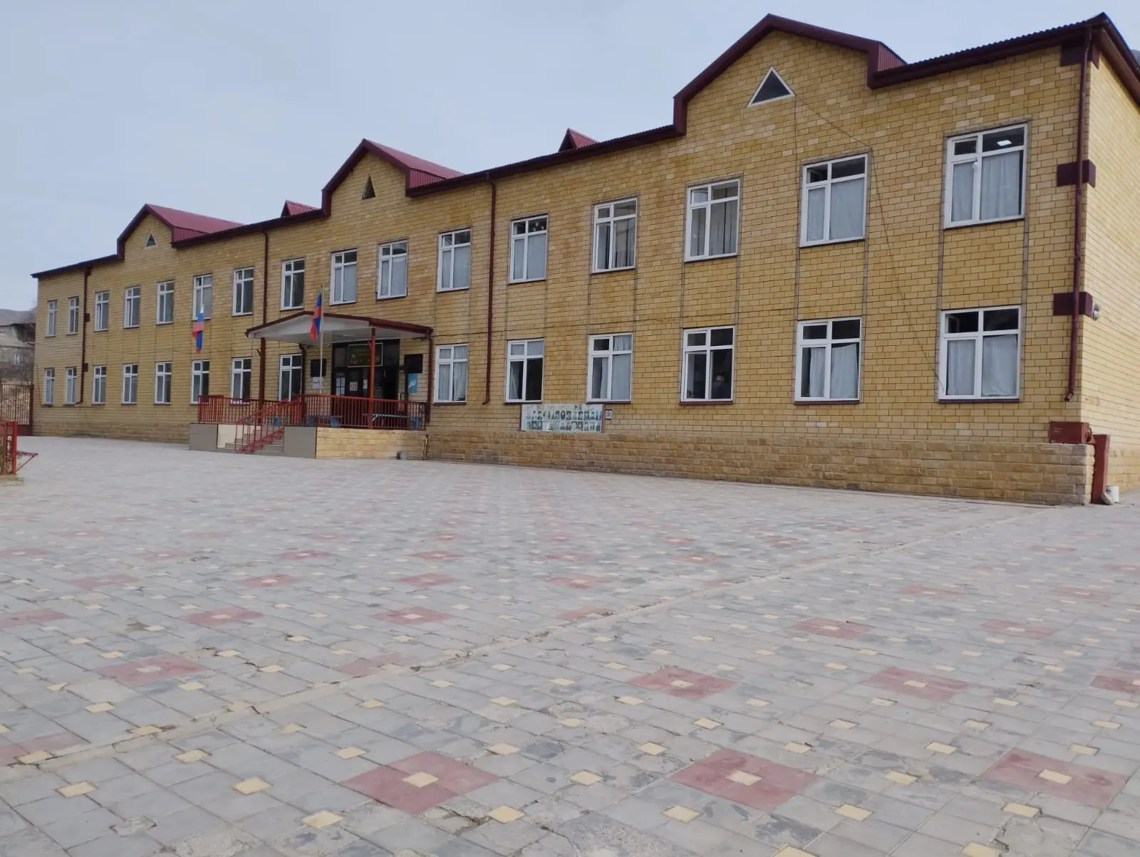 МКОУ "Аймакинская СОШ им. Шамиля Л.З."