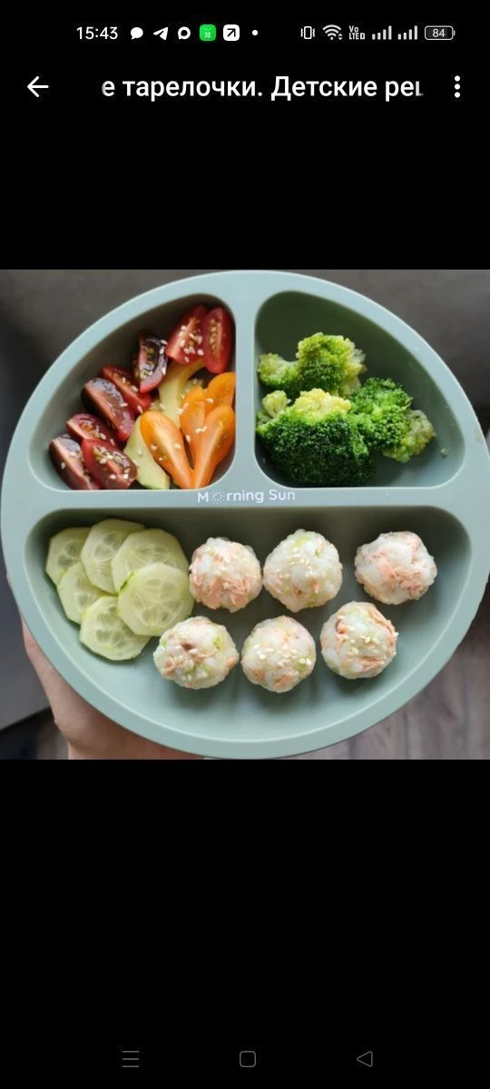 Вкусные тарелочки. Детские рецепты — канал в мессенджере MAX