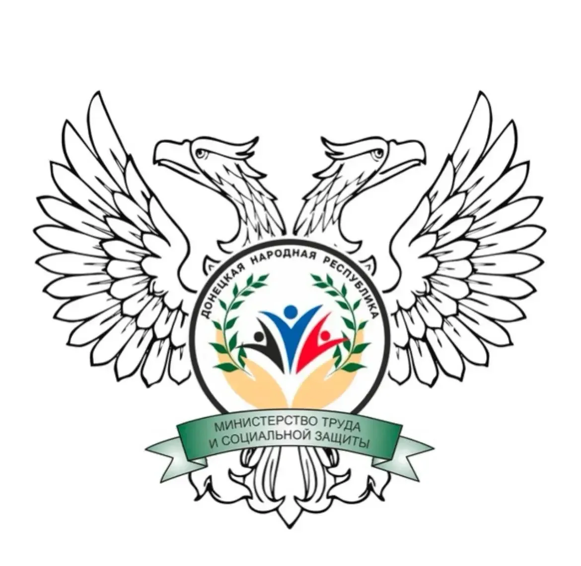 МИНТРУД ДНР — канал в мессенджере MAX