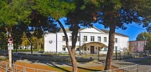 МБОУ СОШ № 2 имени Владислава Каширина г-к Анапа