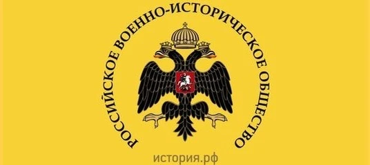 СПб РО РВИО — канал в мессенджере MAX