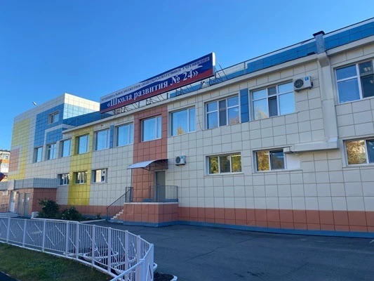 МБОУ «Школа развития № 24»                г. Нефтеюганск