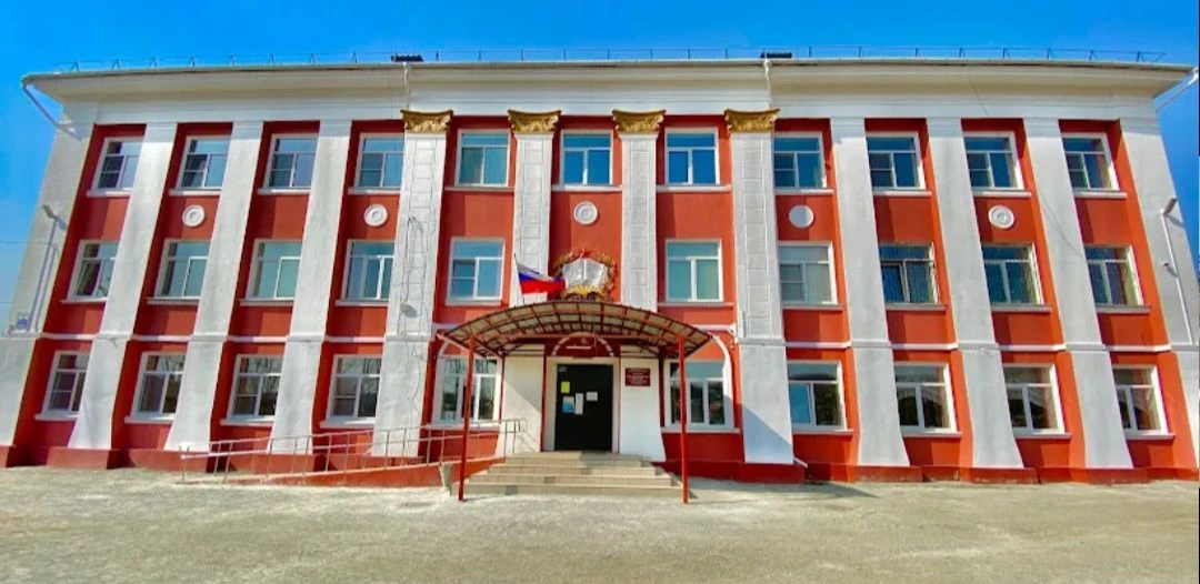 МБОУСОШ №1 Артемовский ГО