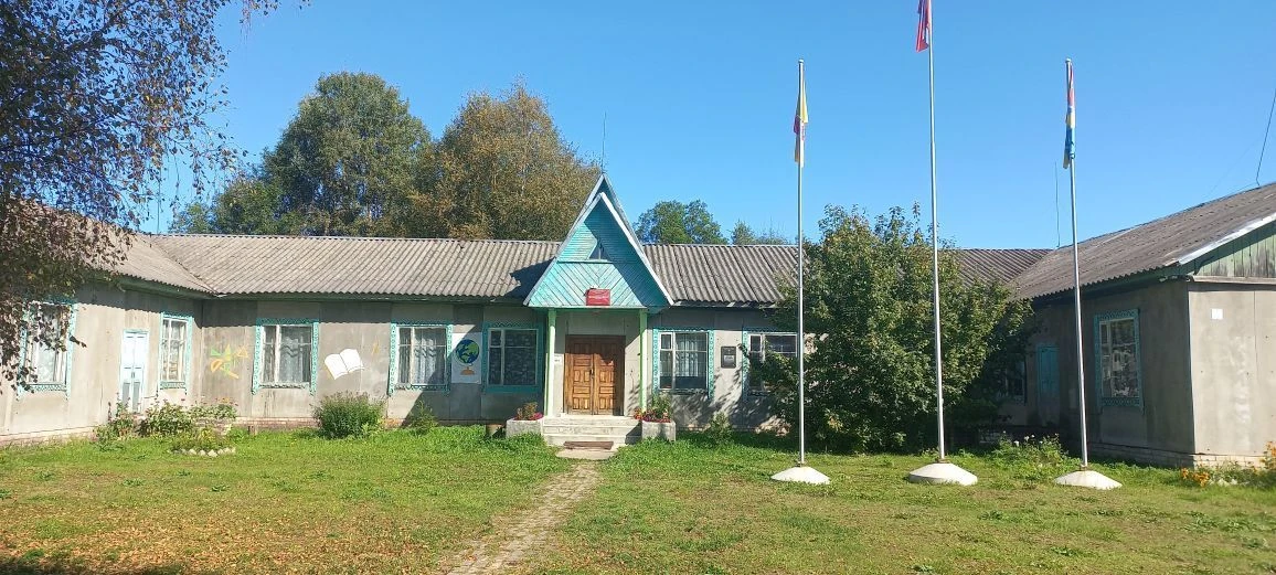 Буденовская ООШ