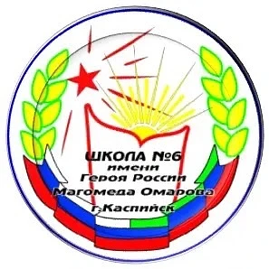 Логотип канала