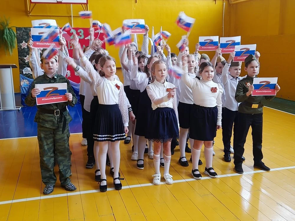 МБОУ СОШ №1 г. Данкова Липецкой области