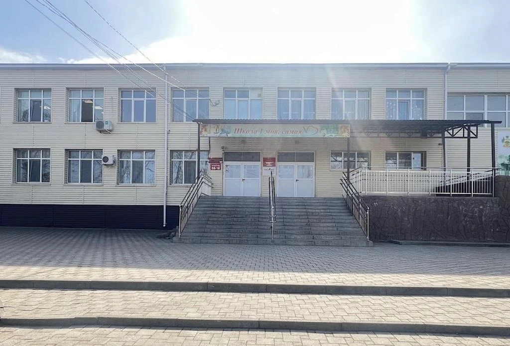 МАОУ СОШ №1 им. В.А.Киселева