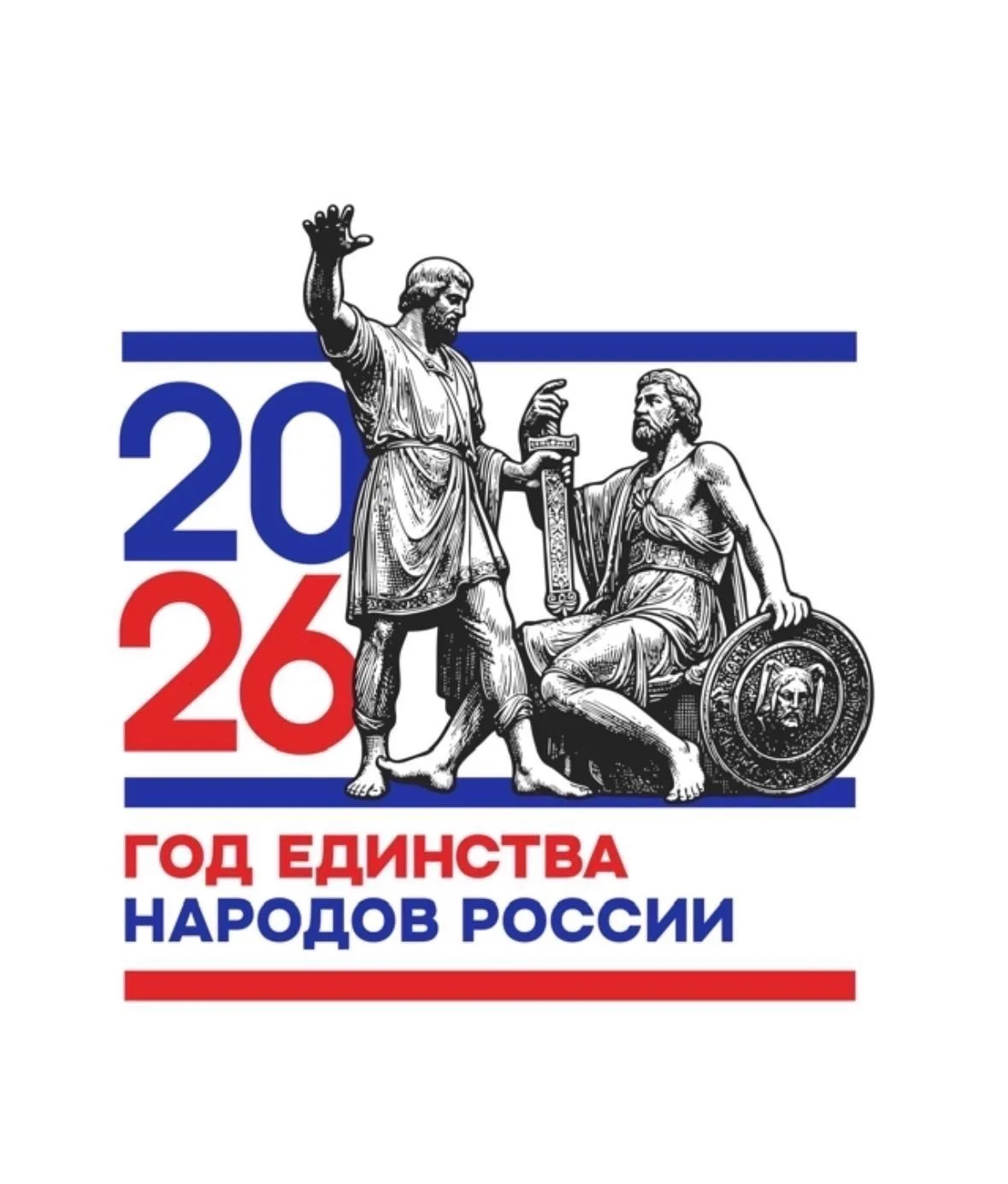 МБДОУ "Красномаякский детский сад"