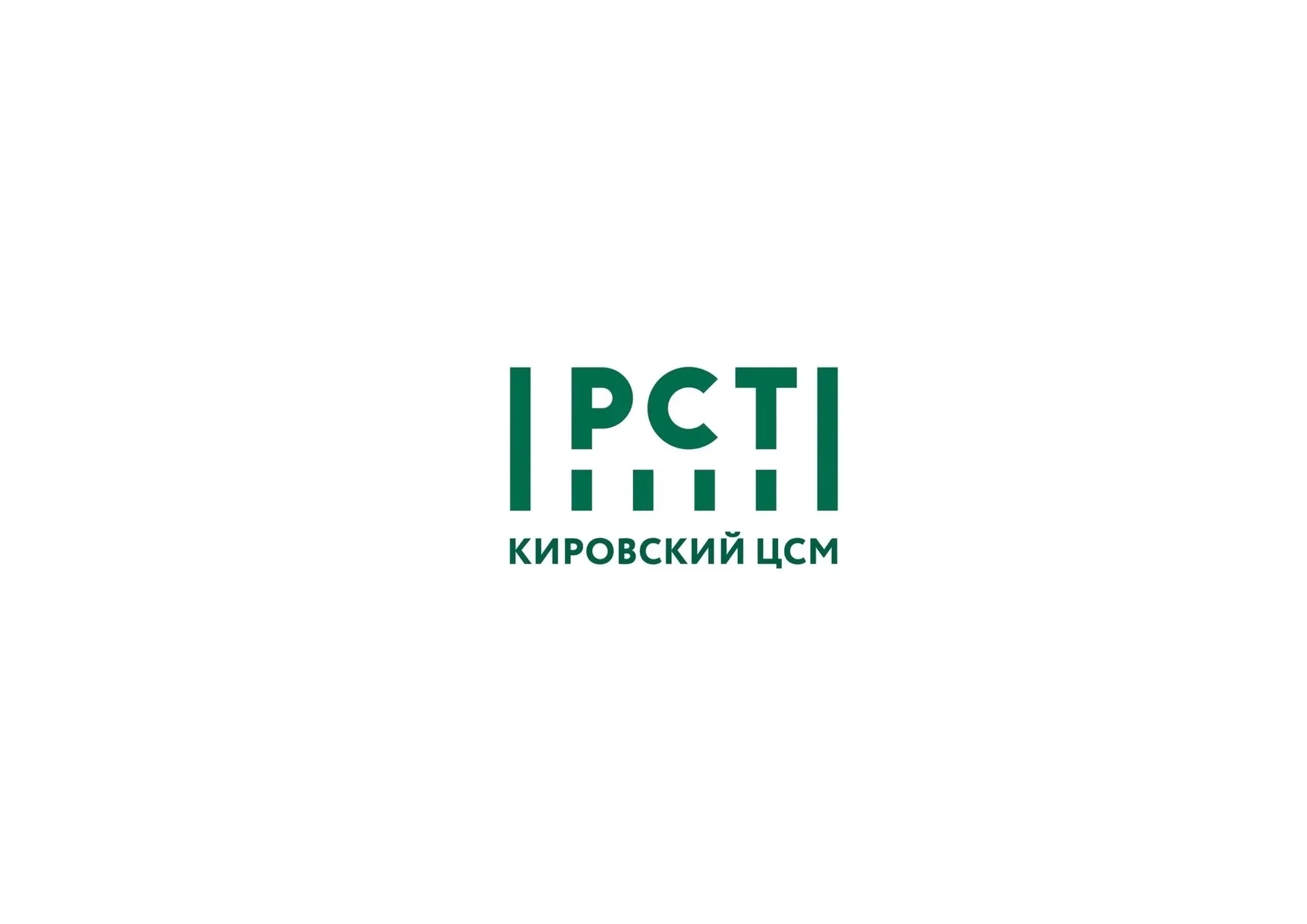 ФБУ "Кировский ЦСМ"