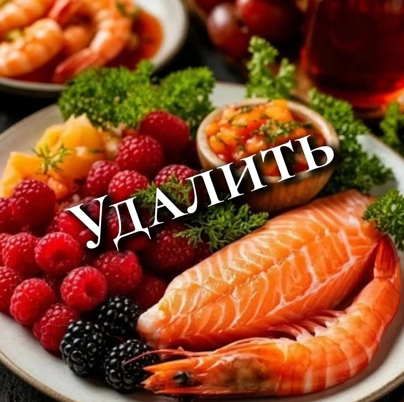 Логотип канала