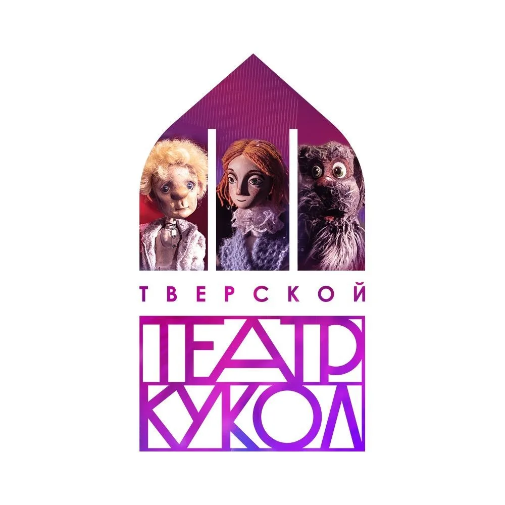 Логотип канала