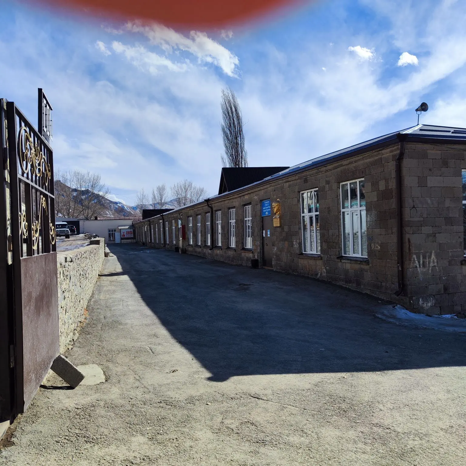 МКОУ " Кулинская СОШ № 1 им. Мурачуева Х.Р."