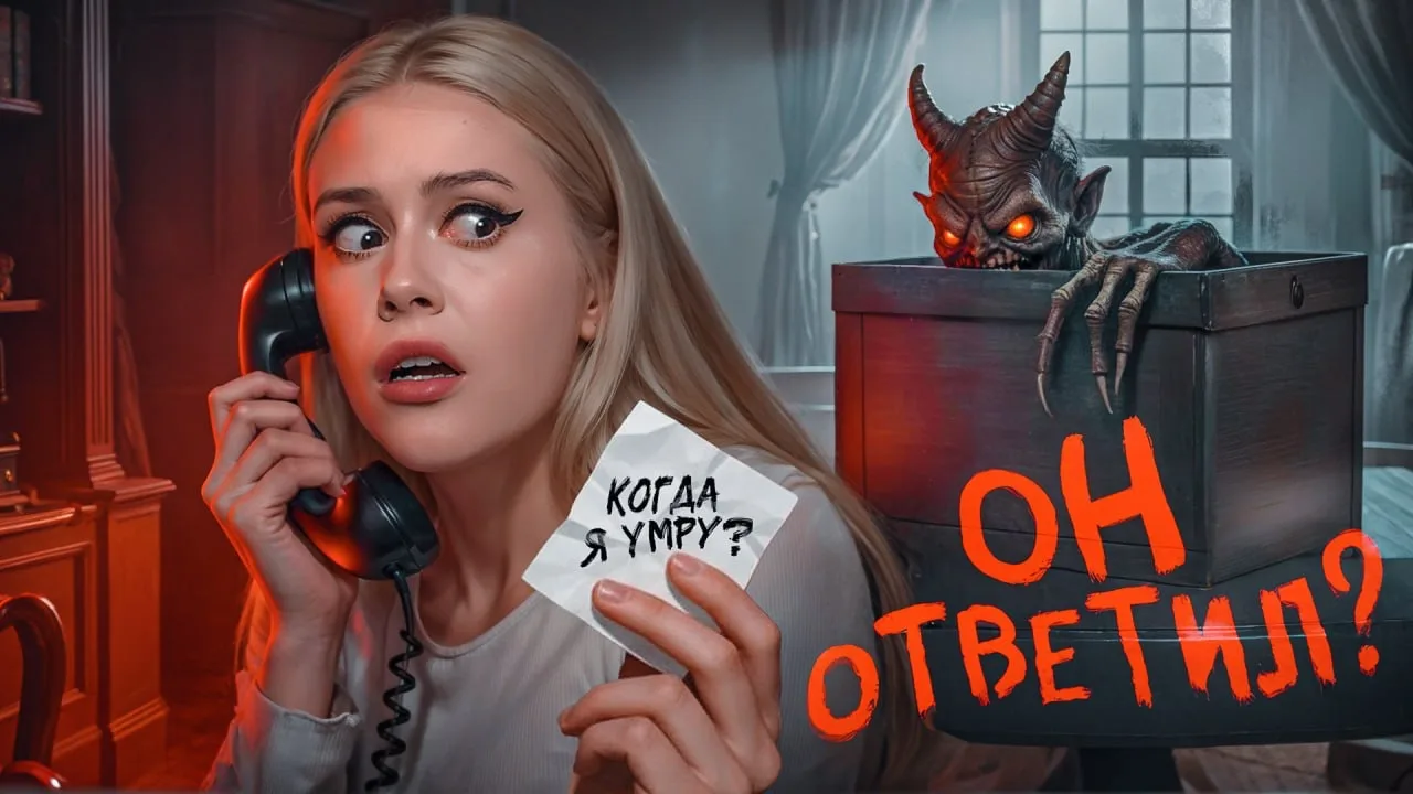 LyapoTanya — канал в мессенджере MAX