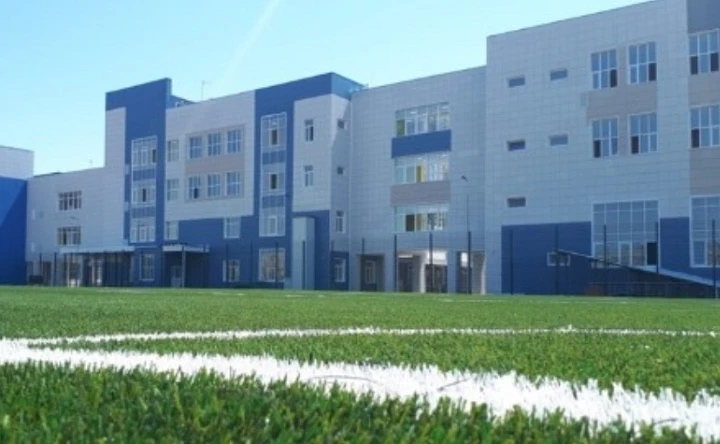 МАОУ СОШ 39 г.Таганрог