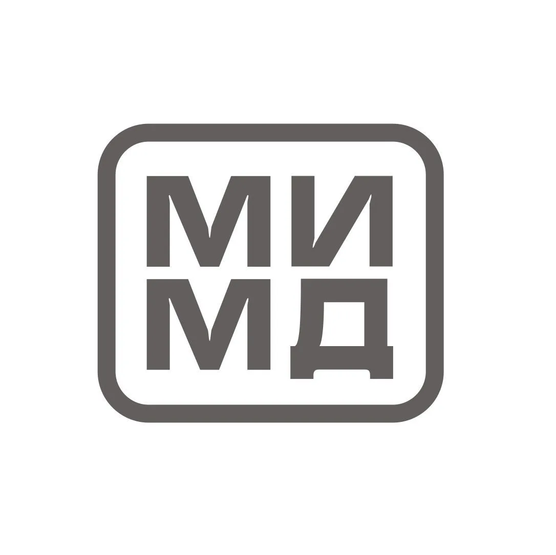 Музей истории молодёжного движения — канал в мессенджере MAX
