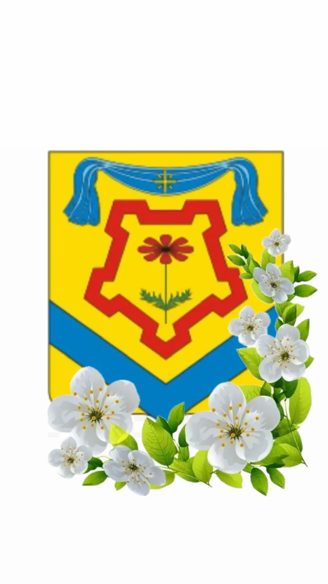 АДМИНИСТРАЦИЯ ОТРАДНЕНСКОГО СЕЛЬСКОГО ПОСЕЛЕНИЯ ОТРАДНЕНСКОГО МУНИЦИПАЛЬНОГО РАЙОНА КРАСНОДАРСКОГО КРАЯ