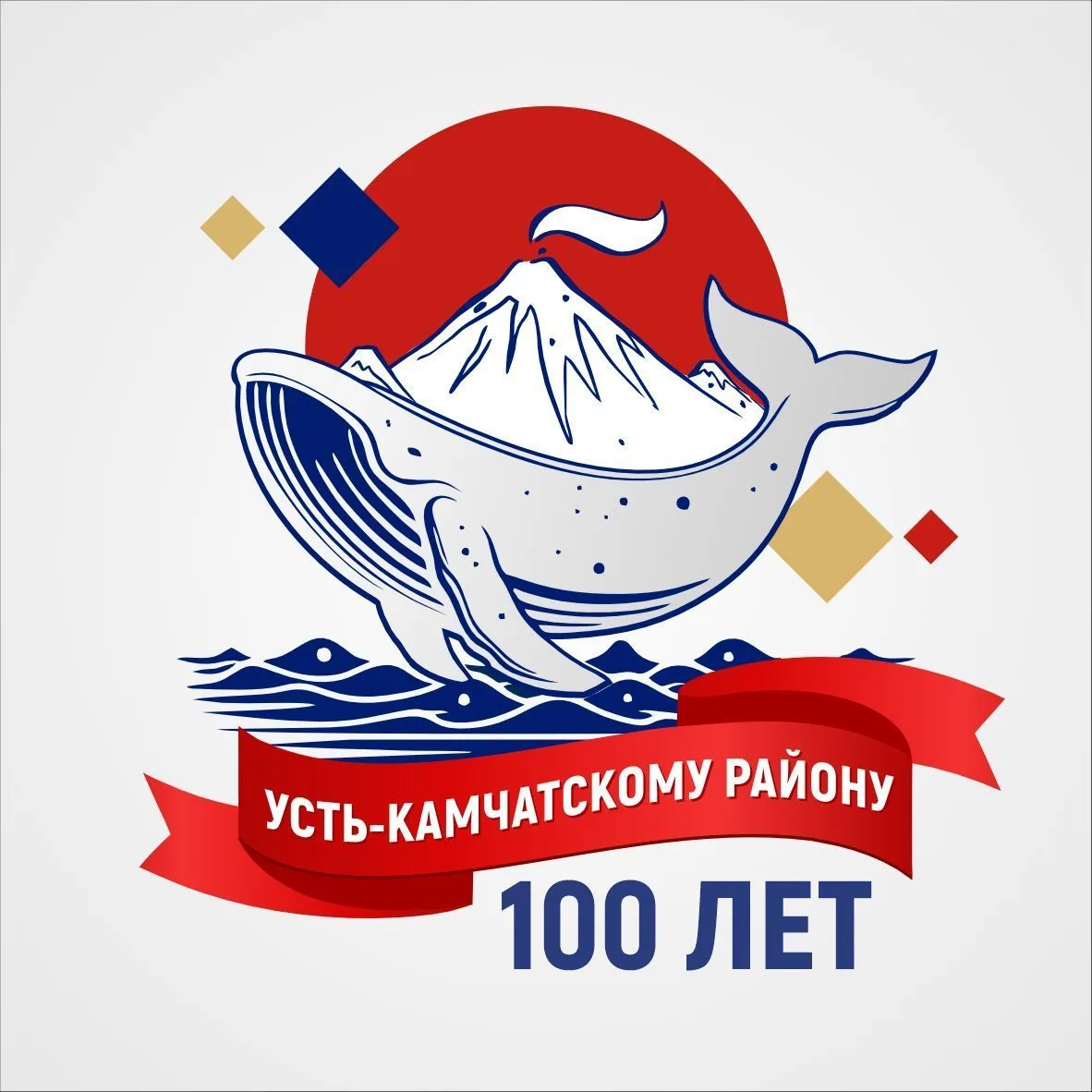 Администрация Усть-Камчатского округа