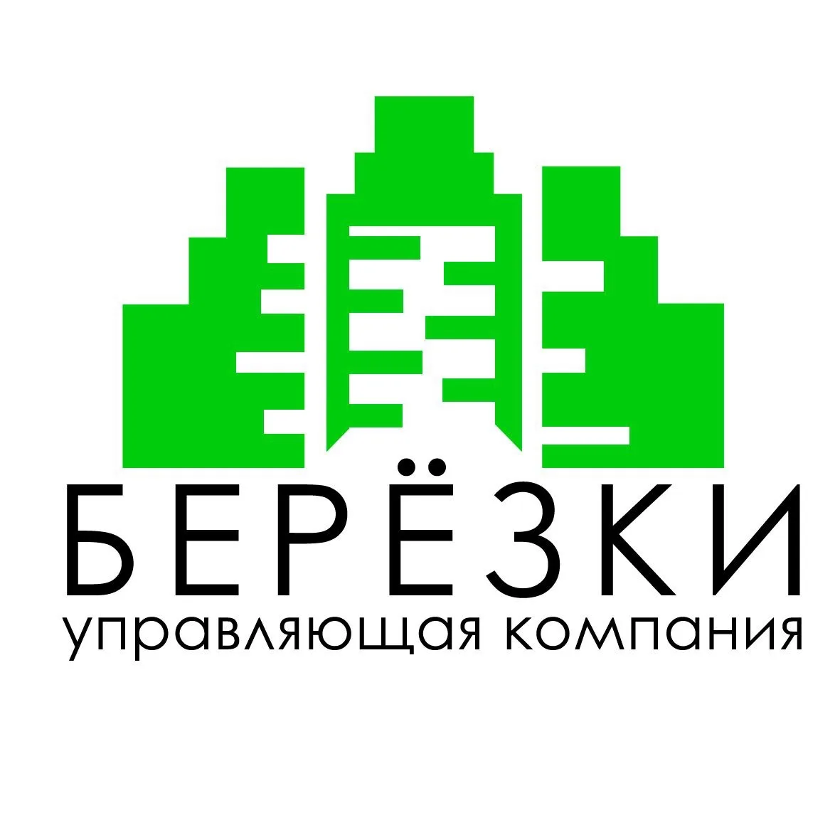 ООО "УК"Березки" — канал в мессенджере MAX